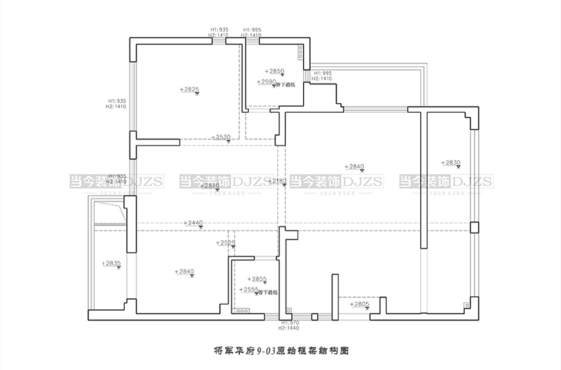 將軍華府9幢