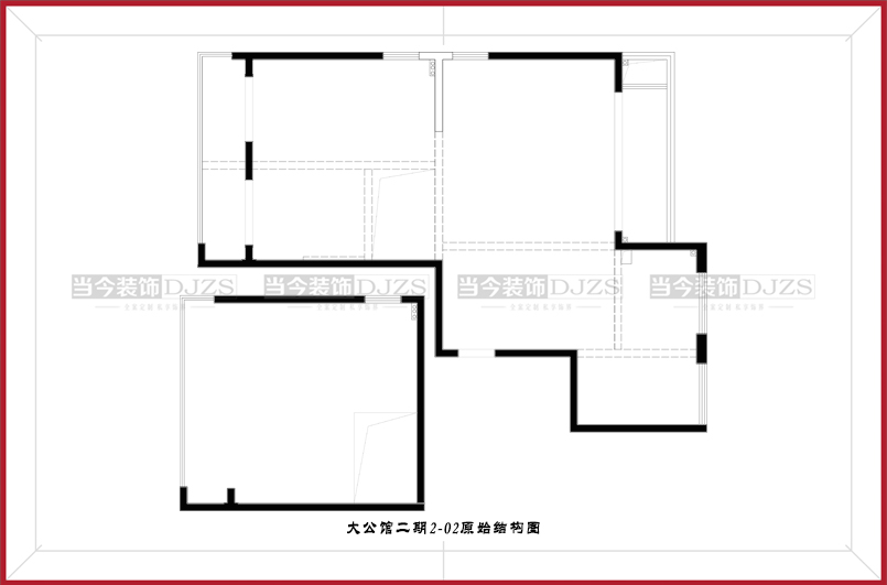 大公館二期